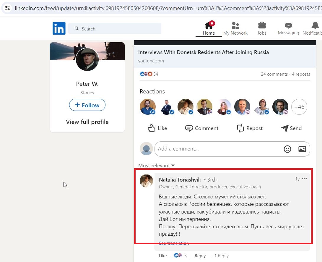 Toriashvili_Natalia_001__SoR_013__-LinkedIn.jpg